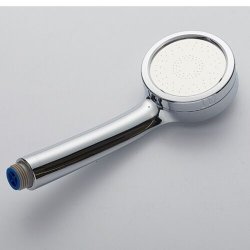 Brusehoved med aktivt kulfilter